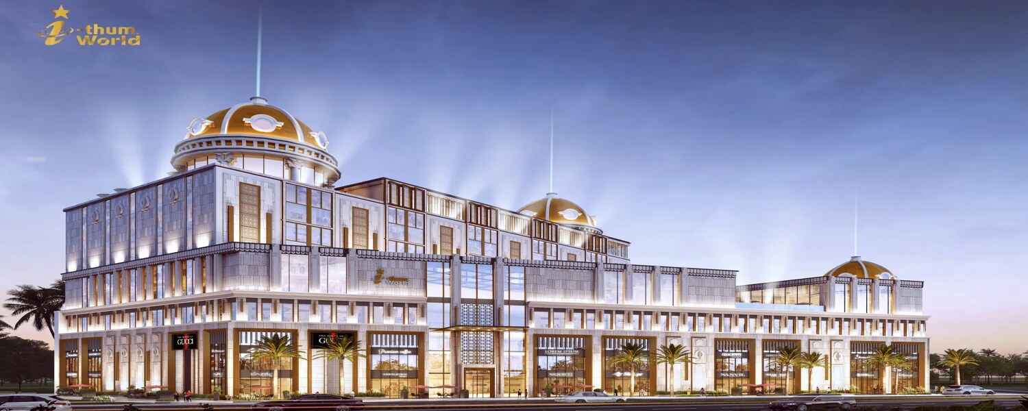 ithum-the-dome-centre